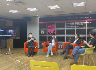 台灣新聞攝影協會舉辦關於數位時代新聞照片的保存與著作權保障的講座。 圖/應杰霖拍攝